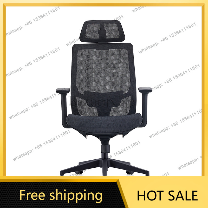 Esports Gaming Furniture - LSMeeting Clerk 사무실 의자 e스포츠 게임용
