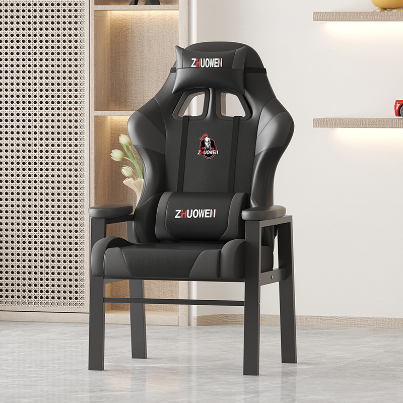 Esports Gaming Furniture - AOLIVIYA 게임 의자 게이머 컴퓨터 의자