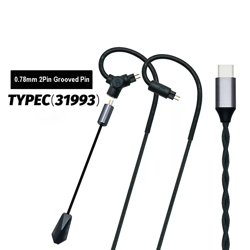 Esports Gaming Headset - 0.78 QDC MMCX 게이밍 이어폰 케이블
