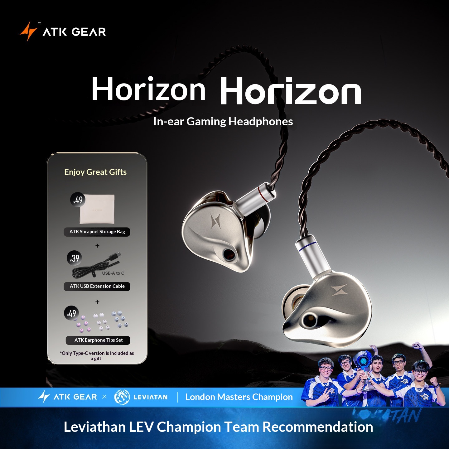 Esports Gaming Headset - ATK Horizon 유선 인이어 게이밍 이어폰