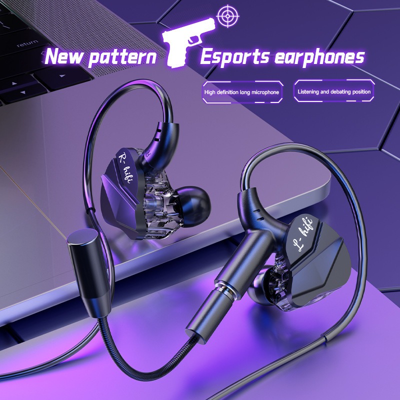 E-스포츠 게임용 헤드셋 7.1 서라운드 사운드 Hif - Esports Gaming Headset 리뷰 및 가격