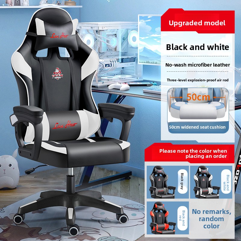 학생 기숙사, 사무실, 가정용 가구, 사무용 의자, 컴 - Esports Gaming Furniture 리뷰 및 가격