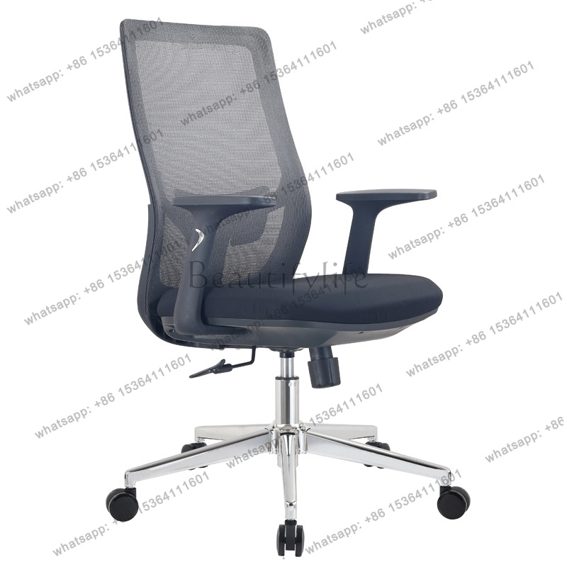 LSMeeting Clerk 사무실 의자 e스포츠 게임 - Esports Gaming Furniture 리뷰 및 가격