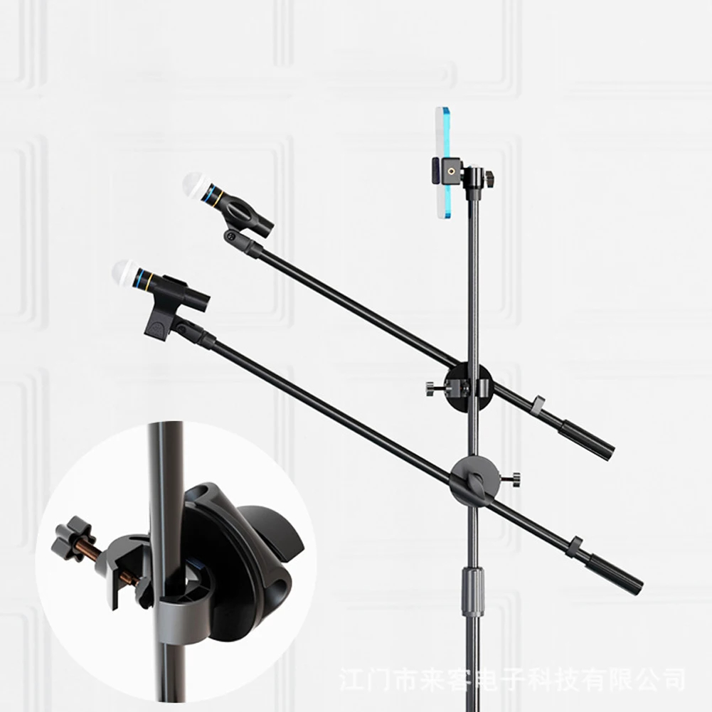 금속 마이크 스탠드 조정 가능한 붐 암 스탠드, 헤비  - Microphone Arm Boom 리뷰 및 가격