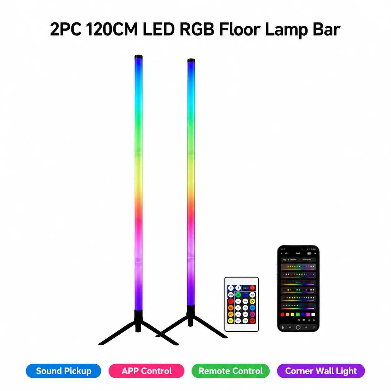 2개입 120CM RGB 플로어 램프, 사운드 반응형  - Gaming Esports Esports 리뷰 및 가격