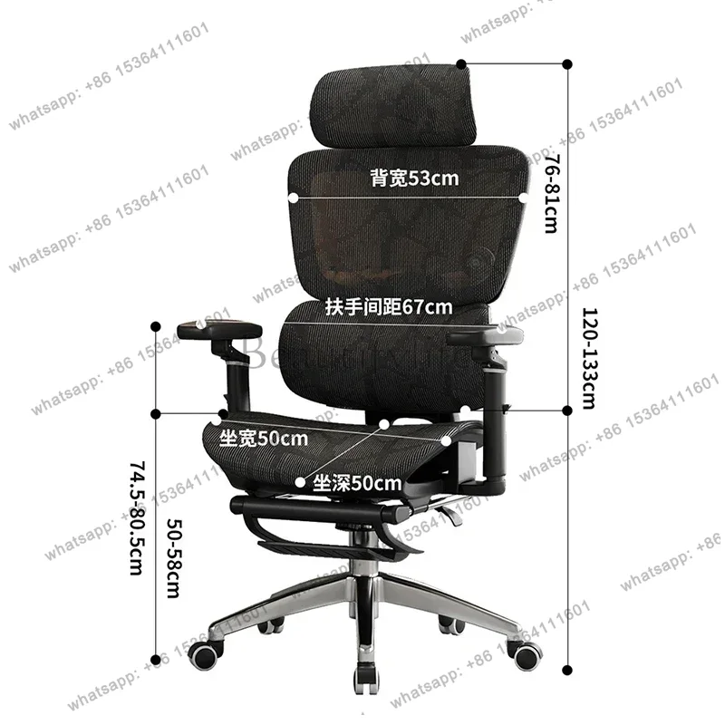 공장 직판 인체공학적 컴퓨터 사무용 의자, e스포츠 게 - Esports Gaming Furniture 리뷰 및 가격