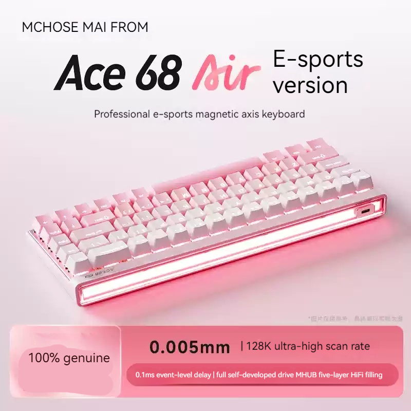 Mchose Ace68 에어 마그네틱 축 기계식 키보드 - Gaming Esports Esports 리뷰 및 가격