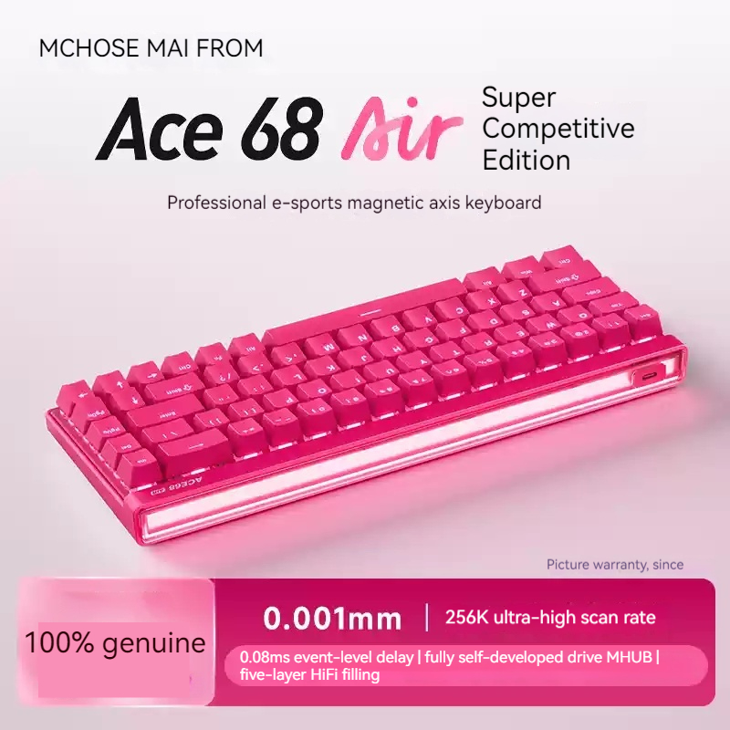 Mchose Ace68 에어 마그네틱 축 기계식 키보드 - Gaming Esports Esports 리뷰 및 가격