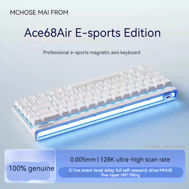 Mchose Ace68 에어 마그네틱 축 기계식 키보드 - Gaming Esports Esports 리뷰 및 가격